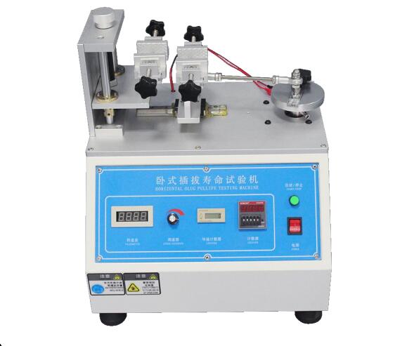 插拔壽命試驗機