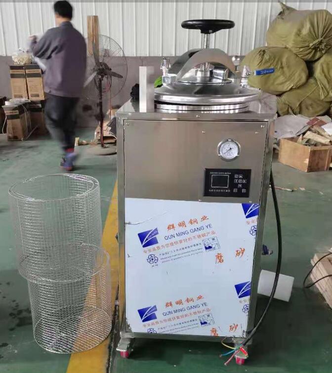 蒸汽滅菌鍋 100L (半自動）ST-ZQ100LB