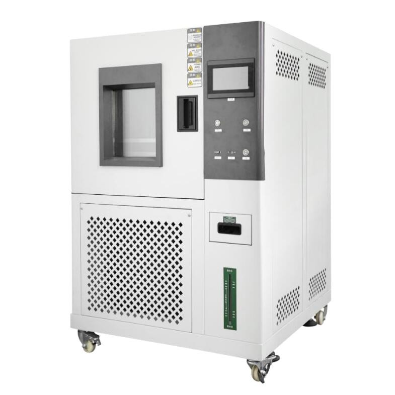 恒溫恒濕試驗箱